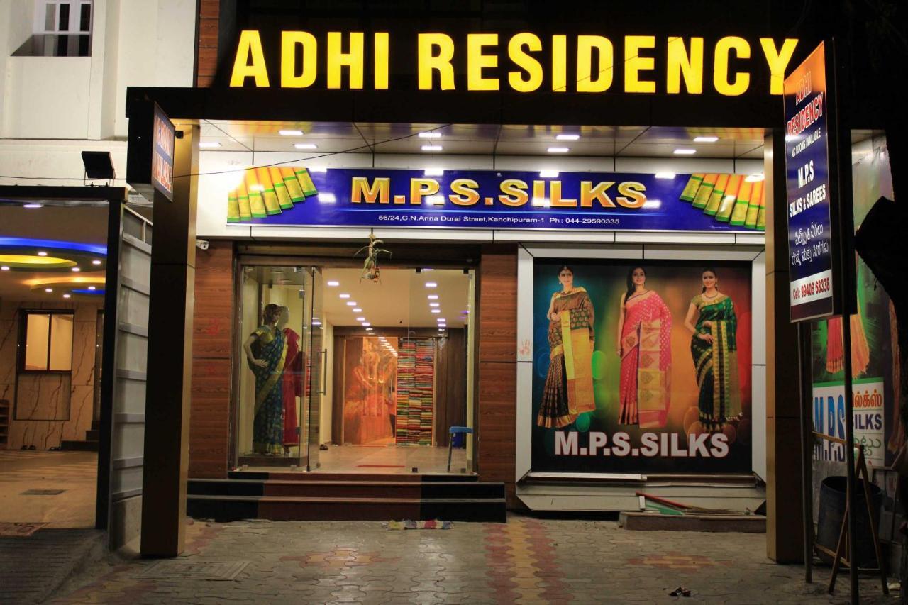 Hotel Adhi Residency - Cleanliness & Friendliness Room Vl Vardharaja Temple Kanchipuram Exterior photo